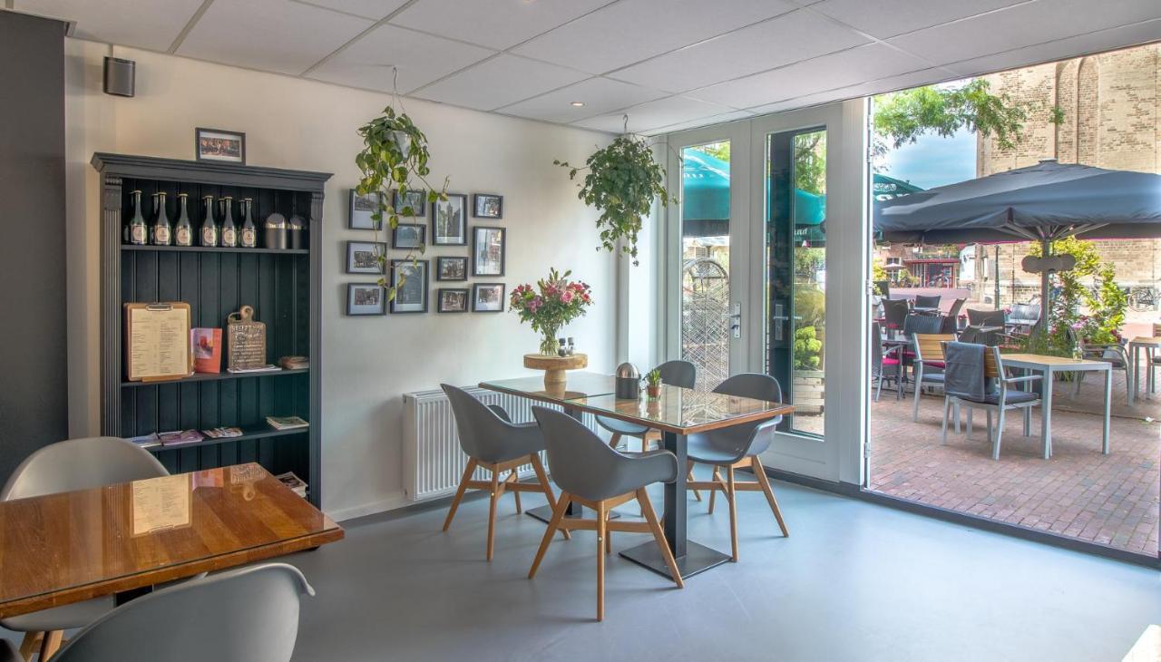 Hart Van Lochem Exterior foto